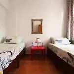 Appartement Ertem